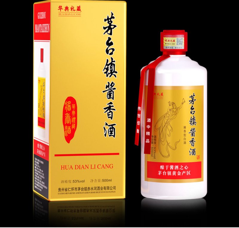 贵州酱香白酒崛起的背后